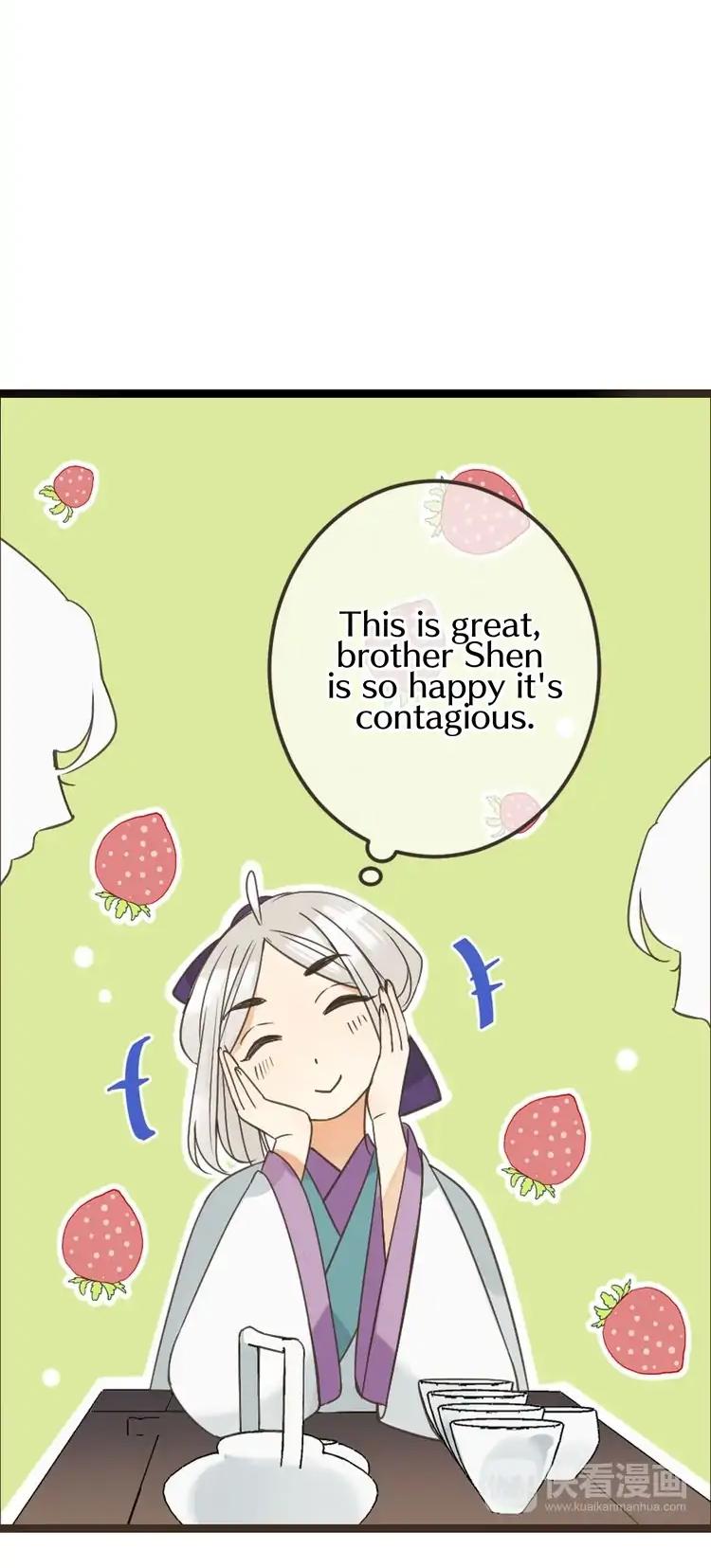 My Boyfriend is a Jinyiwei Chapter 2.14 page 11 - Vol.2 Chapter 14: The prince gets beat up