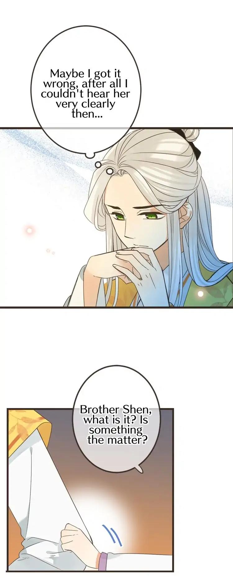My Boyfriend is a Jinyiwei Chapter 2.14 page 17 - Vol.2 Chapter 14: The prince gets beat up