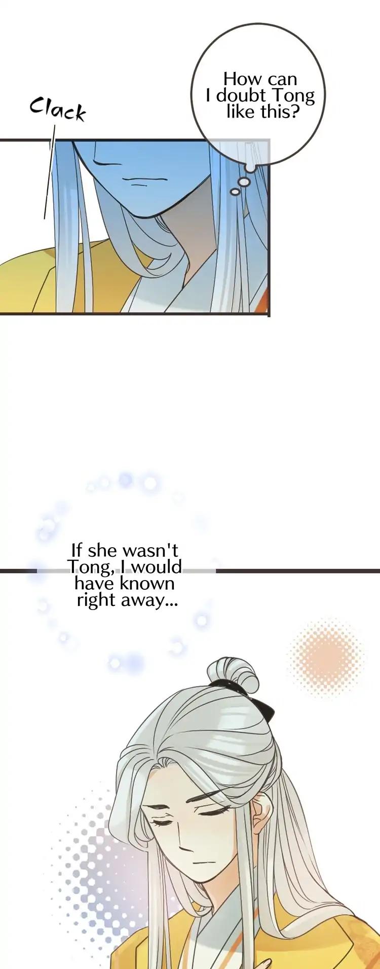 My Boyfriend is a Jinyiwei Chapter 2.14 page 20 - Vol.2 Chapter 14: The prince gets beat up