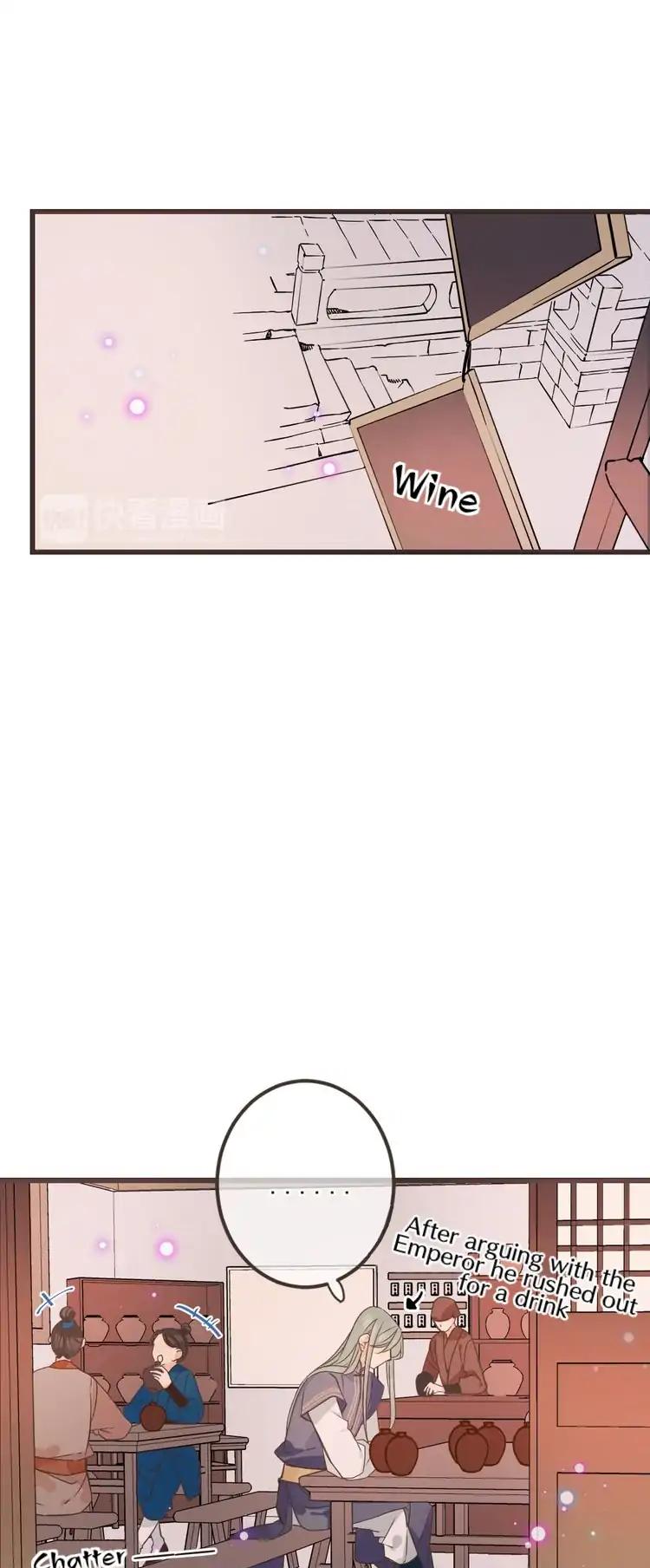 My Boyfriend is a Jinyiwei Chapter 2.14 page 22 - Vol.2 Chapter 14: The prince gets beat up