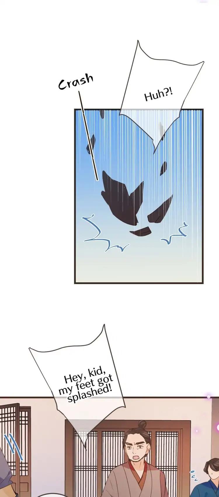 My Boyfriend is a Jinyiwei Chapter 2.14 page 26 - Vol.2 Chapter 14: The prince gets beat up