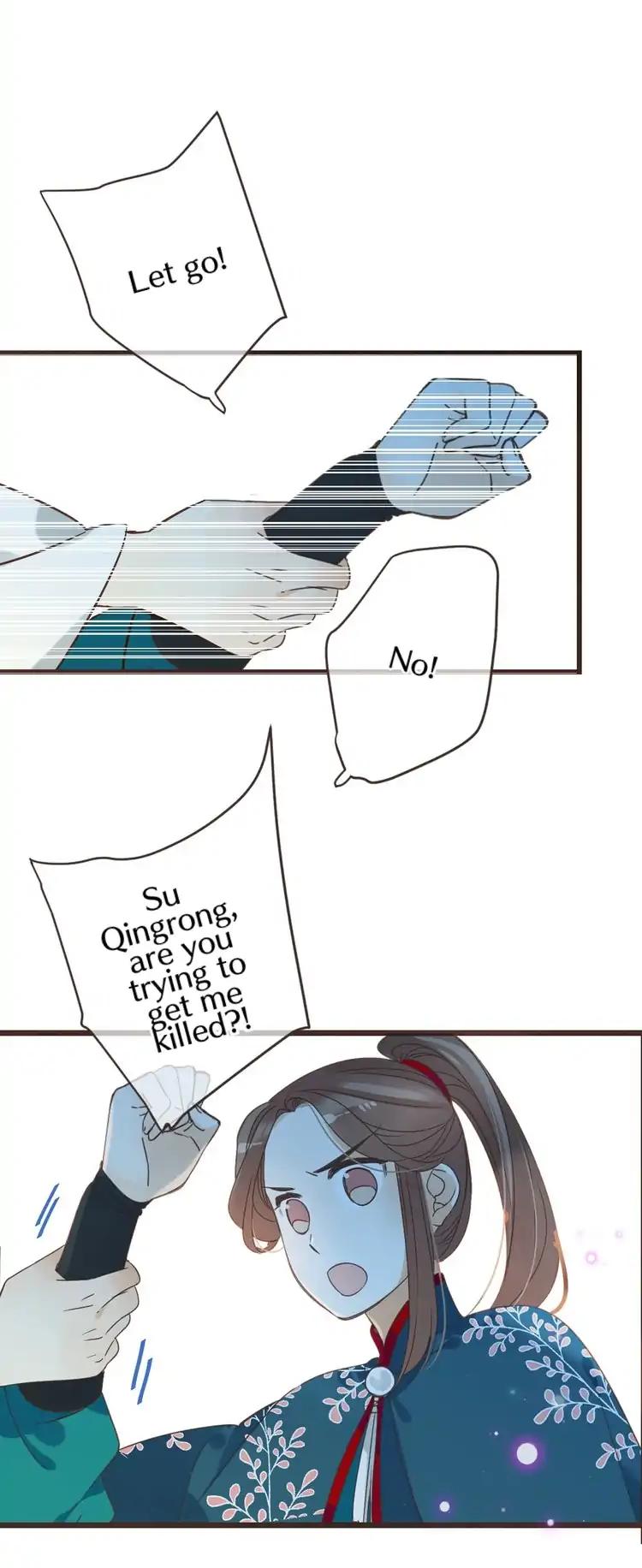 My Boyfriend is a Jinyiwei Chapter 2.15 page 21 - Vol.2 Chapter 15: Recognizing each other
