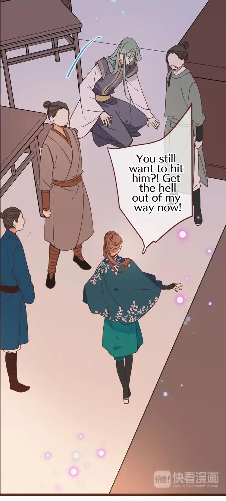 My Boyfriend is a Jinyiwei Chapter 2.15 page 3 - Vol.2 Chapter 15: Recognizing each other