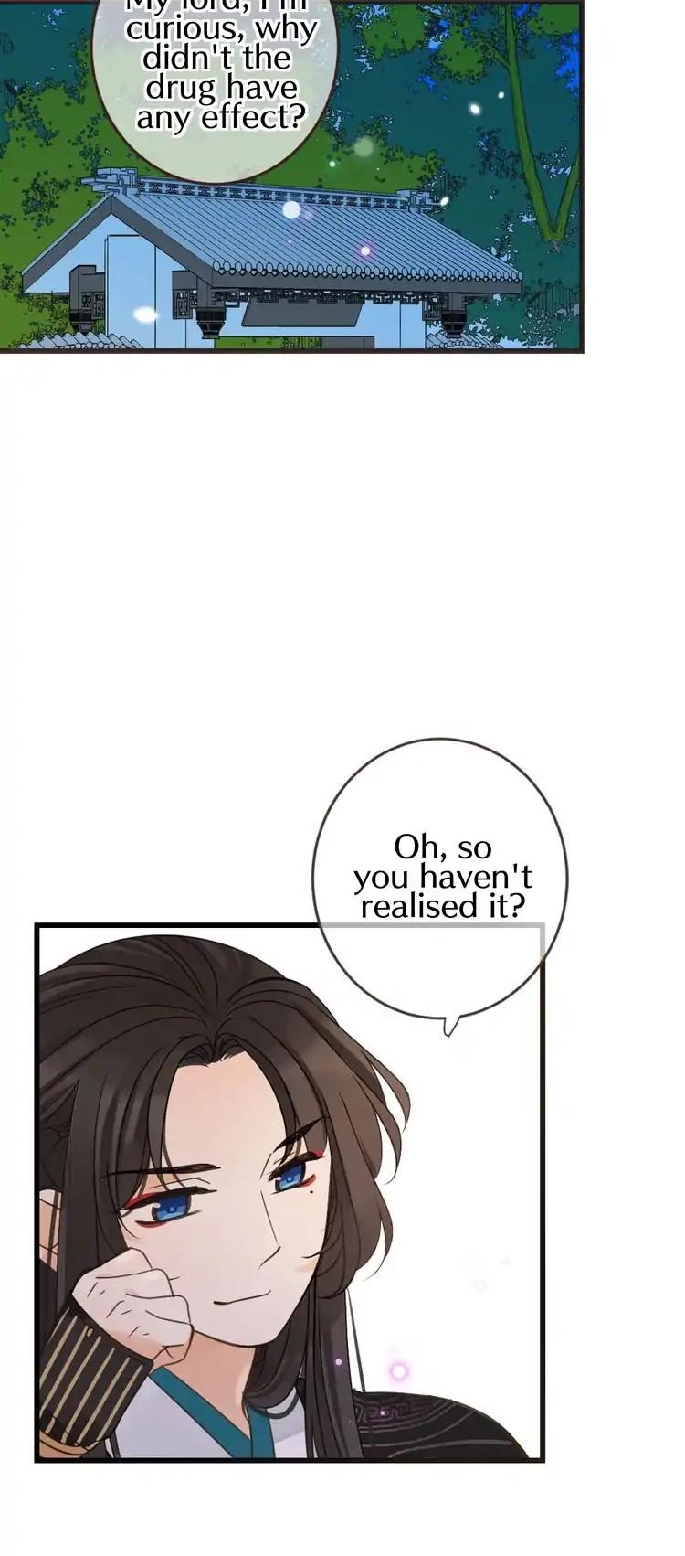 My Boyfriend is a Jinyiwei Chapter 2.15 page 30 - Vol.2 Chapter 15: Recognizing each other