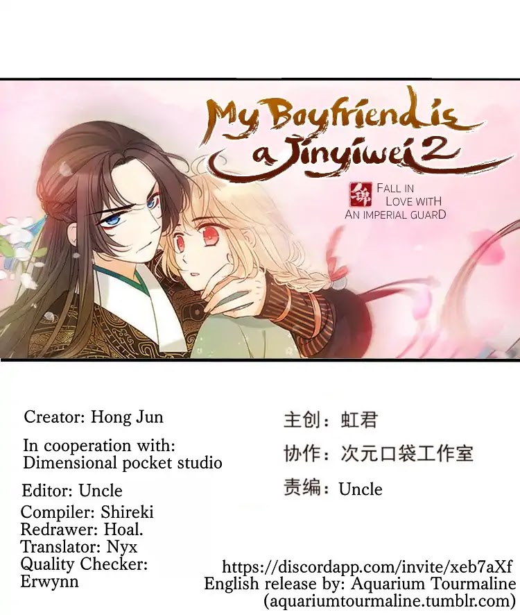 My Boyfriend is a Jinyiwei Chapter 2.16 page 1 - Vol.2 Chapter 16: Entering the dream