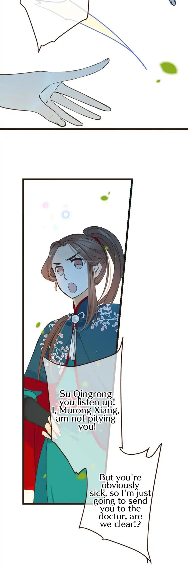 My Boyfriend is a Jinyiwei Chapter 2.16 page 18 - Vol.2 Chapter 16: Entering the dream