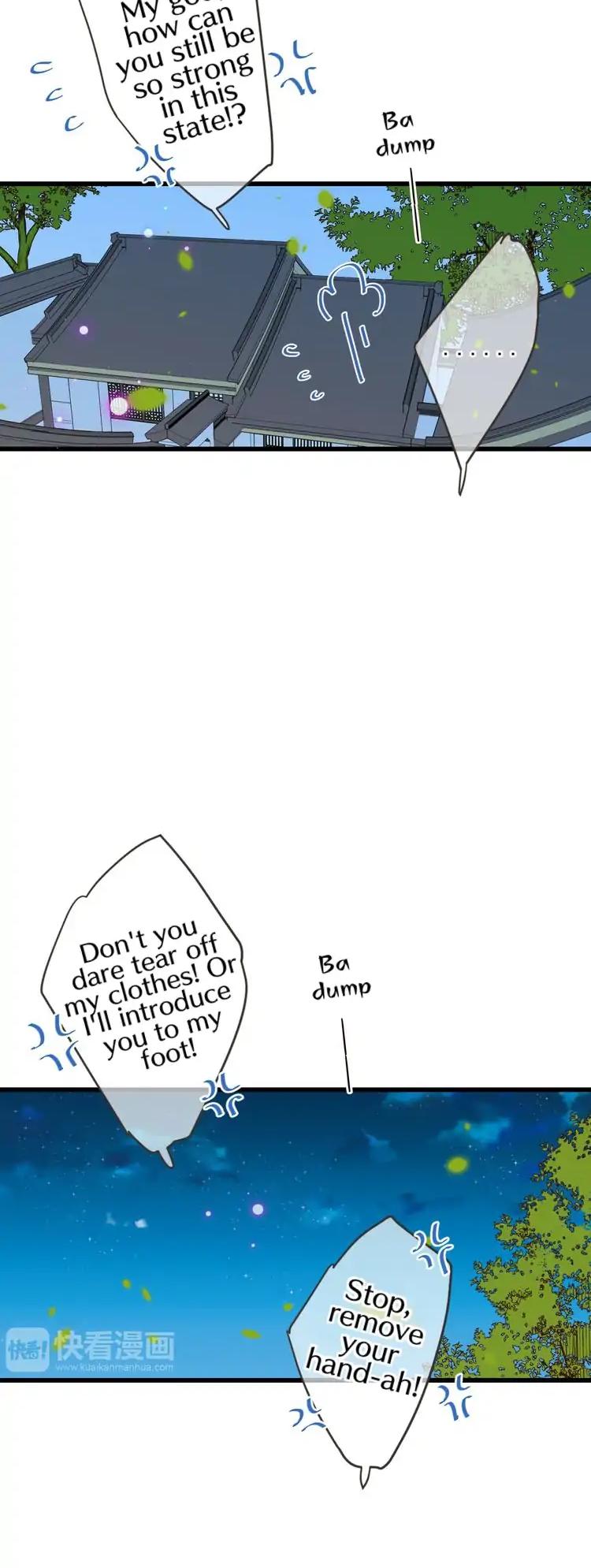 My Boyfriend is a Jinyiwei Chapter 2.16 page 22 - Vol.2 Chapter 16: Entering the dream