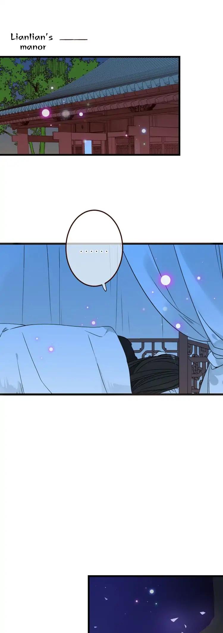 My Boyfriend is a Jinyiwei Chapter 2.16 page 23 - Vol.2 Chapter 16: Entering the dream
