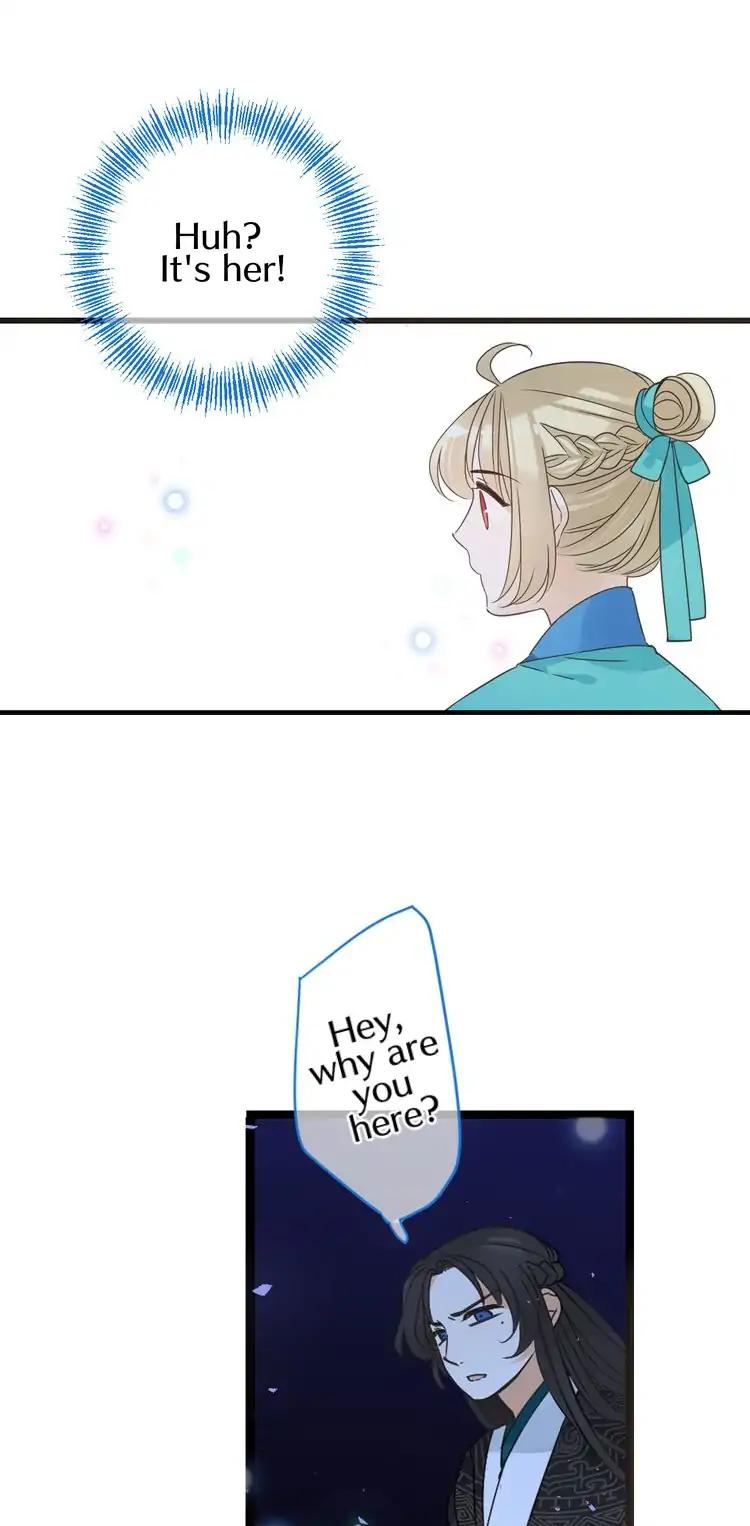 My Boyfriend is a Jinyiwei Chapter 2.16 page 25 - Vol.2 Chapter 16: Entering the dream