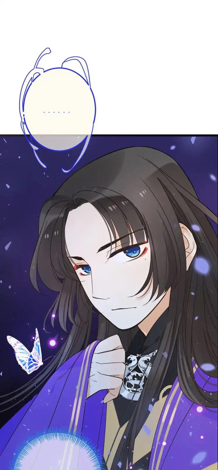 My Boyfriend is a Jinyiwei Chapter 2.16 page 29 - Vol.2 Chapter 16: Entering the dream
