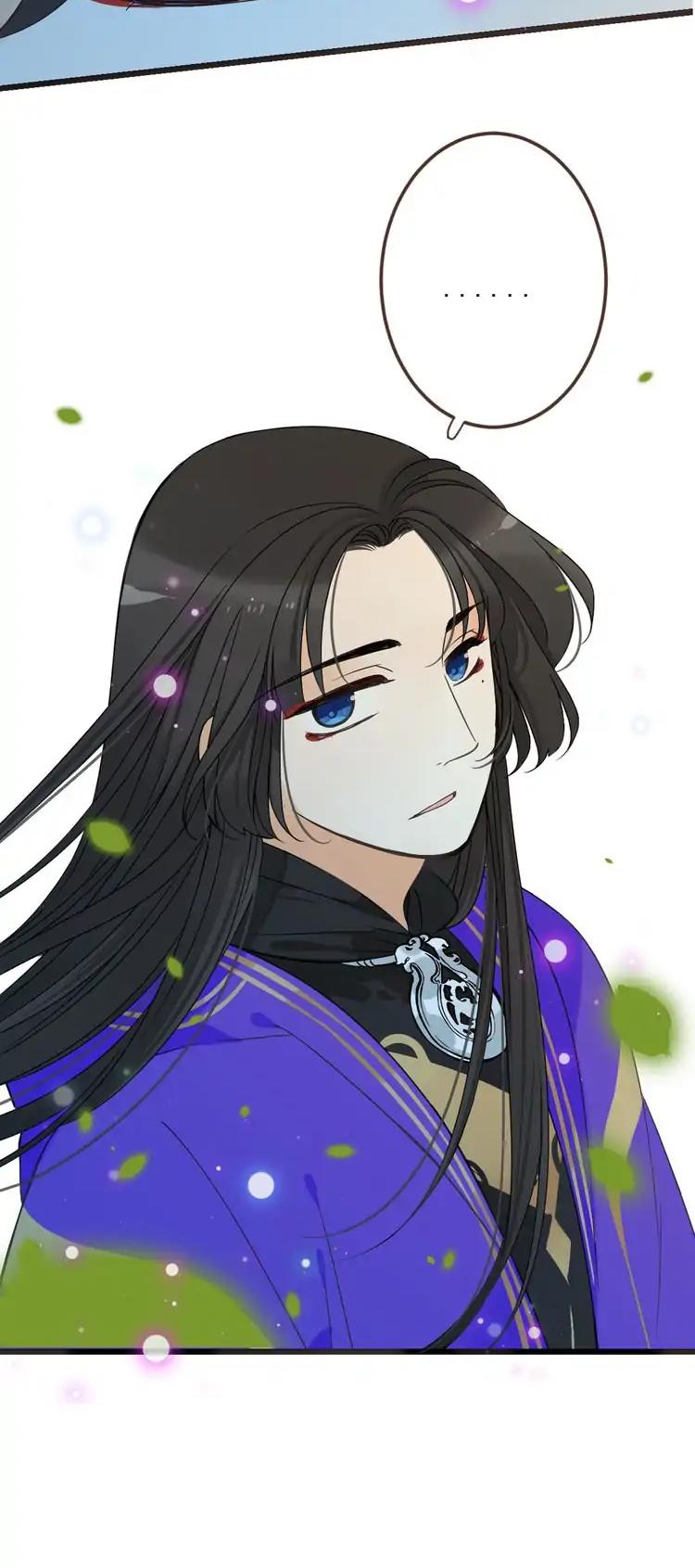 My Boyfriend is a Jinyiwei Chapter 2.17 page 16 - Vol.2 Chapter 17: Midnight meeting