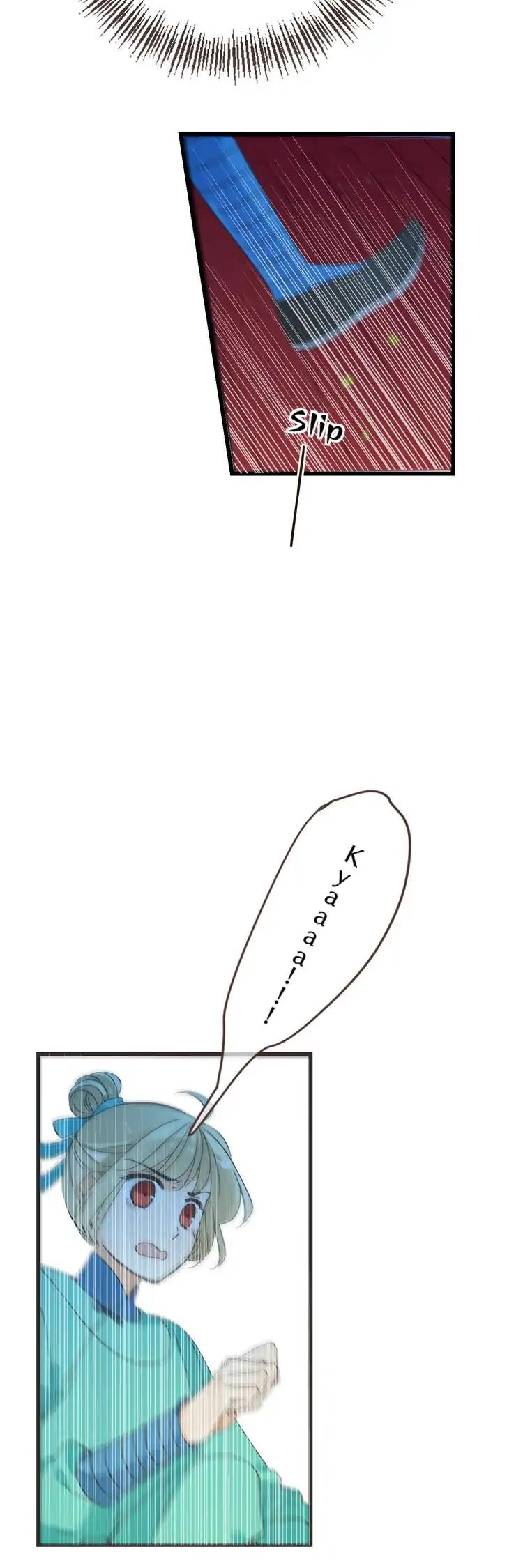 My Boyfriend is a Jinyiwei Chapter 2.17 page 20 - Vol.2 Chapter 17: Midnight meeting