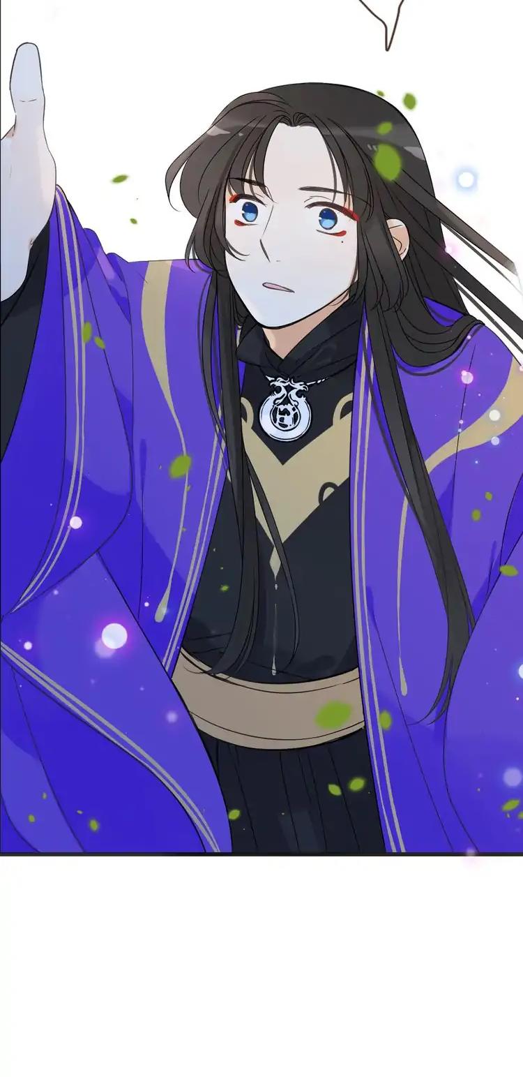 My Boyfriend is a Jinyiwei Chapter 2.17 page 22 - Vol.2 Chapter 17: Midnight meeting