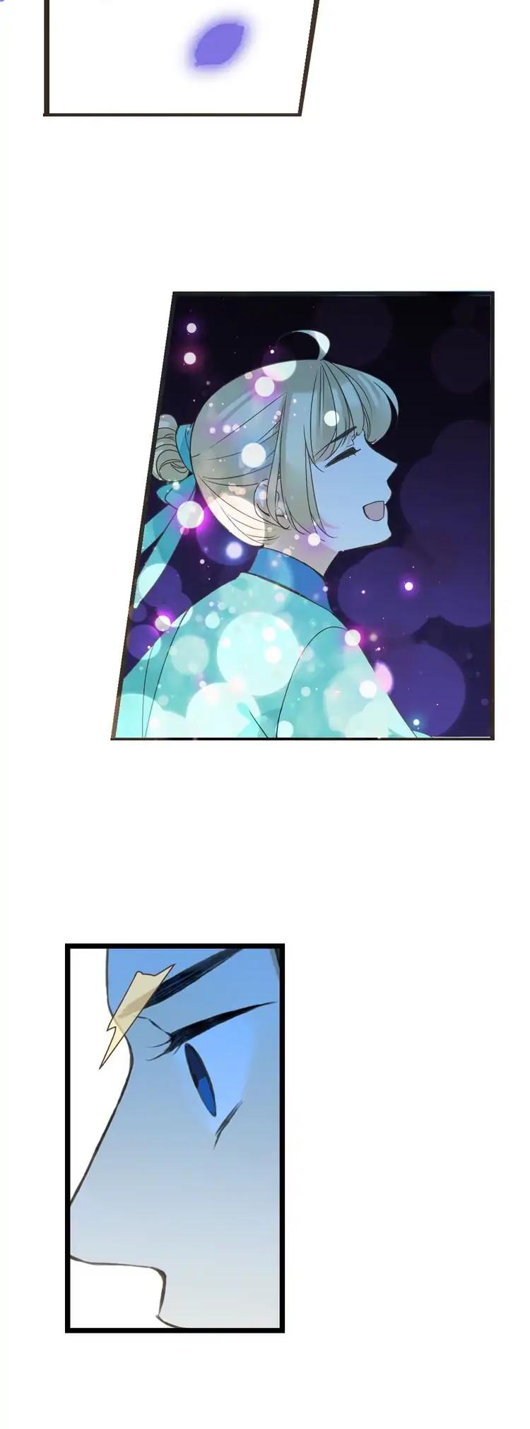 My Boyfriend is a Jinyiwei Chapter 2.17 page 4 - Vol.2 Chapter 17: Midnight meeting