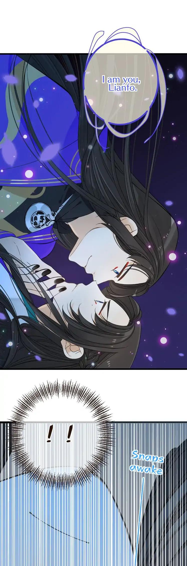 My Boyfriend is a Jinyiwei Chapter 2.17 page 7 - Vol.2 Chapter 17: Midnight meeting