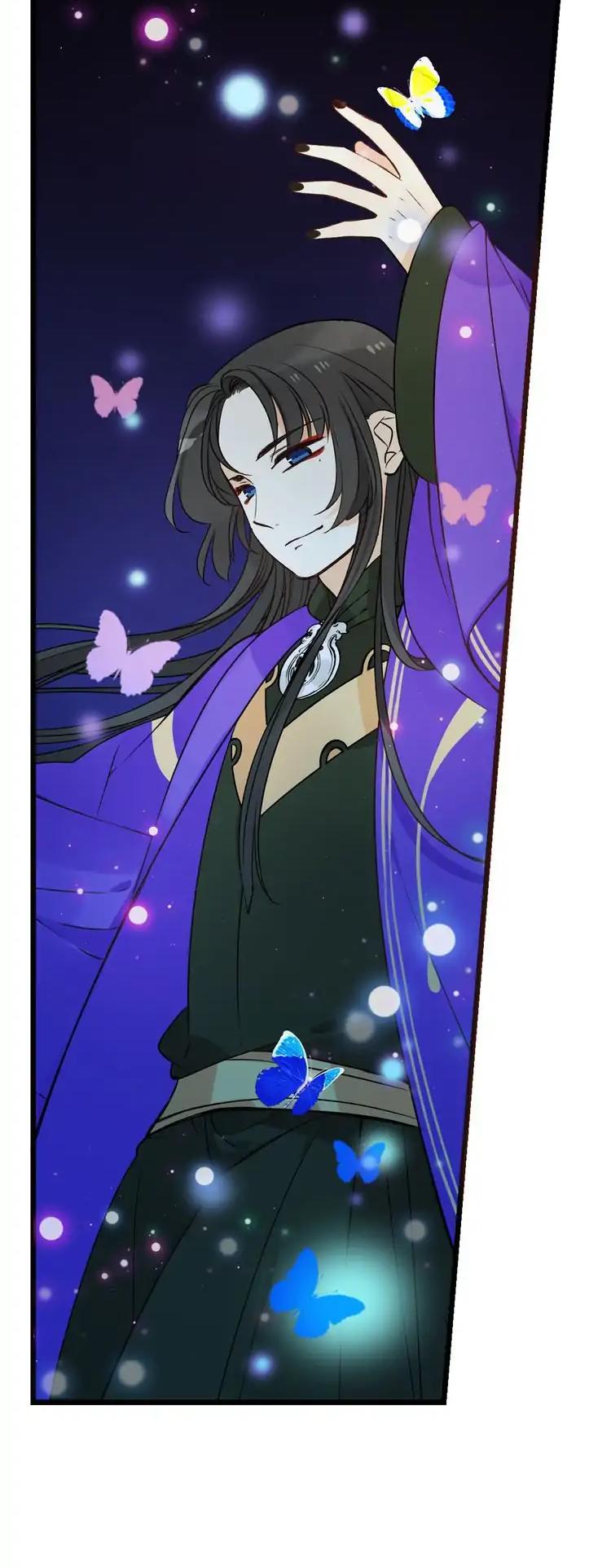 My Boyfriend is a Jinyiwei Chapter 2.18 page 23 - Vol.2 Chapter 18: Something's not right with Lianlian!