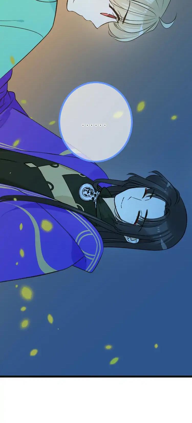 My Boyfriend is a Jinyiwei Chapter 2.18 page 29 - Vol.2 Chapter 18: Something's not right with Lianlian!