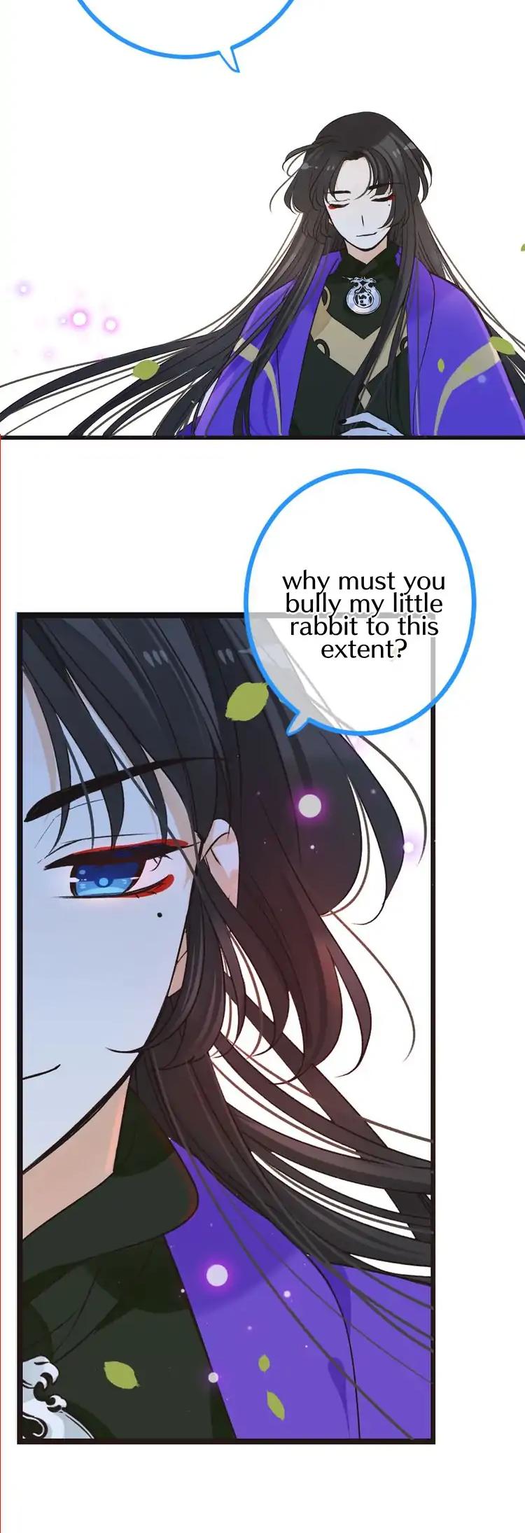 My Boyfriend is a Jinyiwei Chapter 2.19 page 15 - Vol.2 Chapter 19: Protect you no matter how many generations pass
