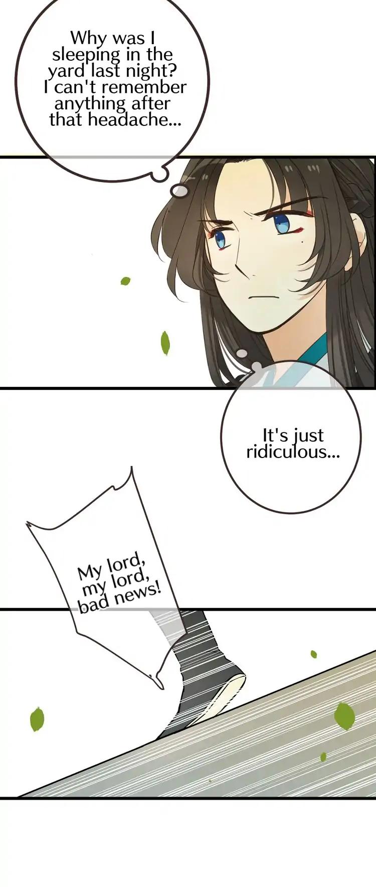 My Boyfriend is a Jinyiwei Chapter 2.19 page 19 - Vol.2 Chapter 19: Protect you no matter how many generations pass
