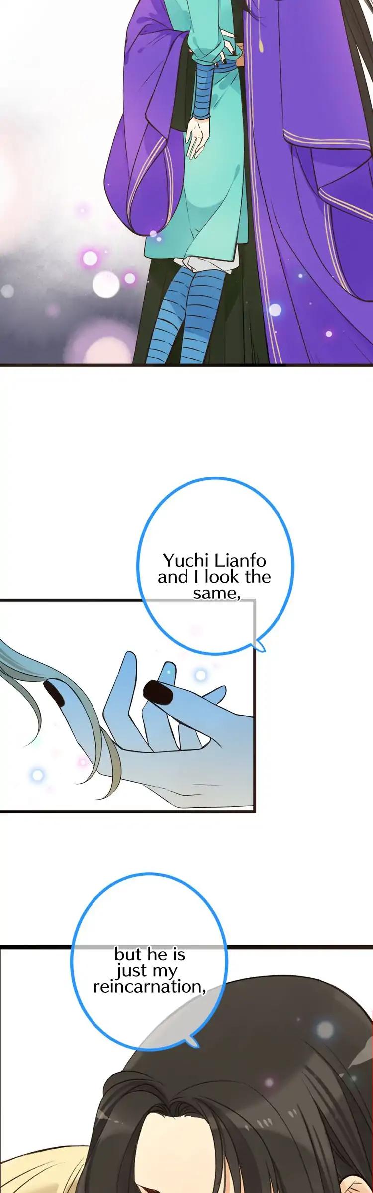 My Boyfriend is a Jinyiwei Chapter 2.19 page 4 - Vol.2 Chapter 19: Protect you no matter how many generations pass