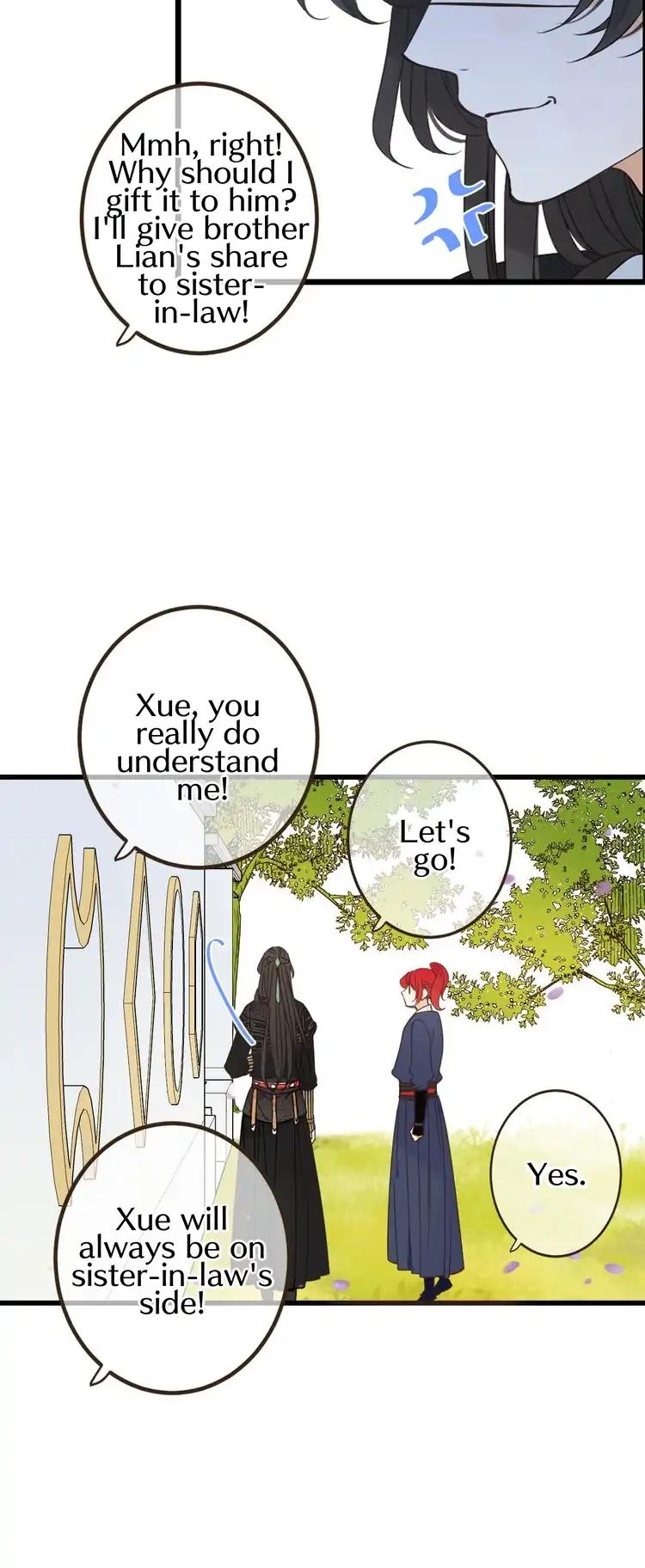 My Boyfriend is a Jinyiwei Chapter 2.21 page 13 - Vol.2 Chapter 21: I Don't Need A Reason To Bully You