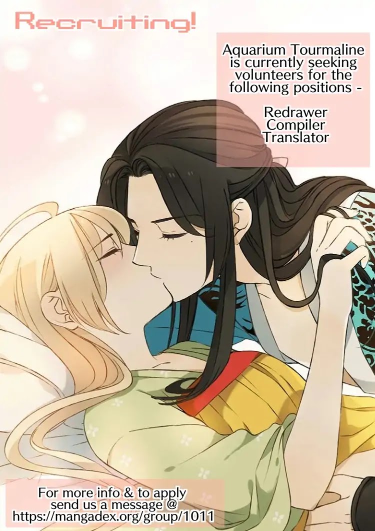 My Boyfriend is a Jinyiwei Chapter 2.21 page 28 - Vol.2 Chapter 21: I Don't Need A Reason To Bully You