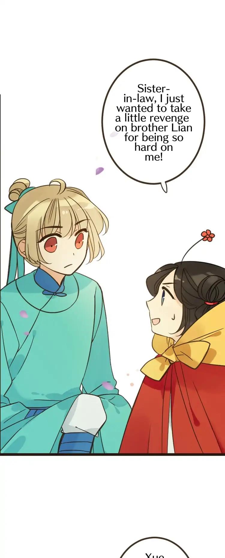 My Boyfriend is a Jinyiwei Chapter 2.21 page 4 - Vol.2 Chapter 21: I Don't Need A Reason To Bully You