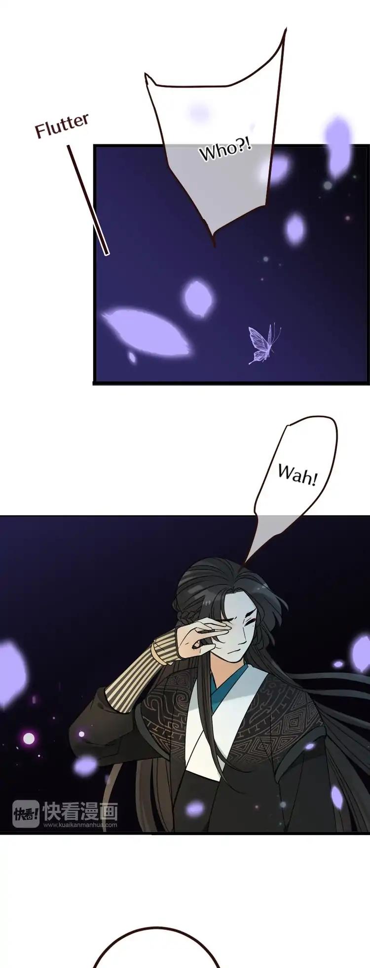My Boyfriend is a Jinyiwei Chapter 2.22 page 14 - Vol.2 Chapter 22: Love comes at a price