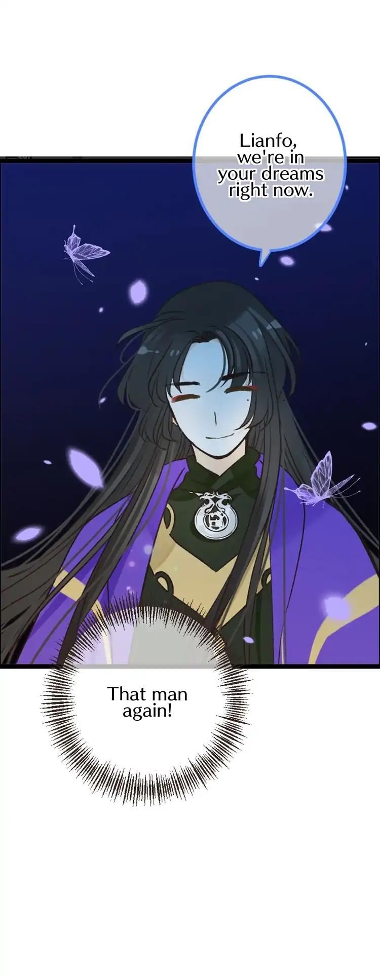 My Boyfriend is a Jinyiwei Chapter 2.22 page 16 - Vol.2 Chapter 22: Love comes at a price