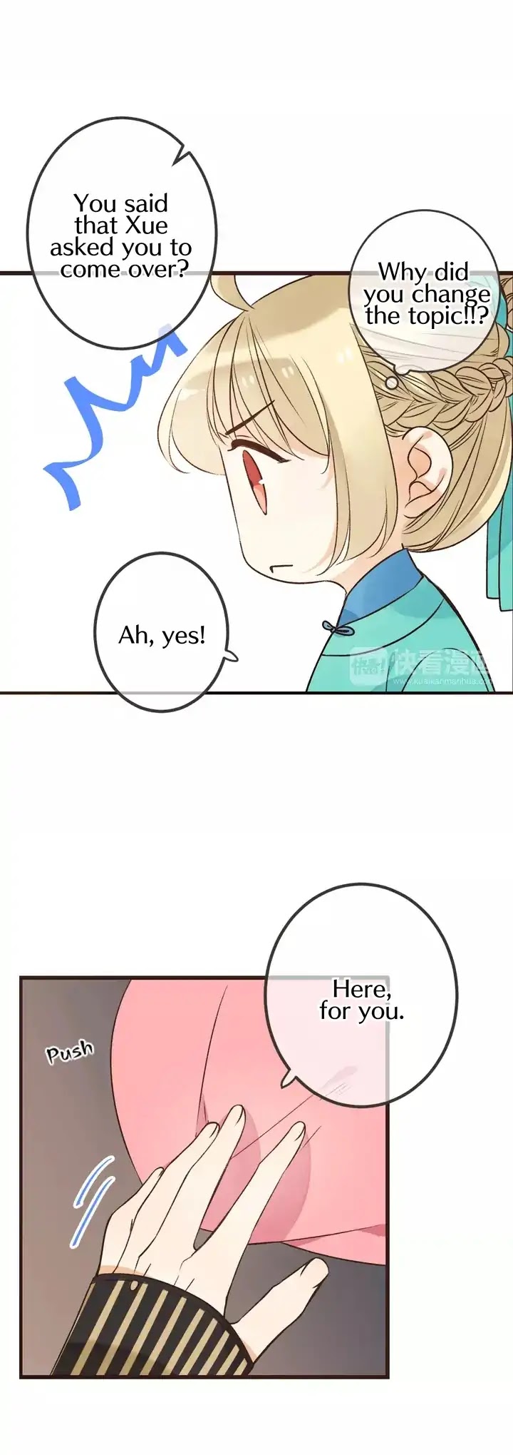 My Boyfriend is a Jinyiwei Chapter 2.23 page 14 - Vol.2 Chapter 23: Is his memory back?!