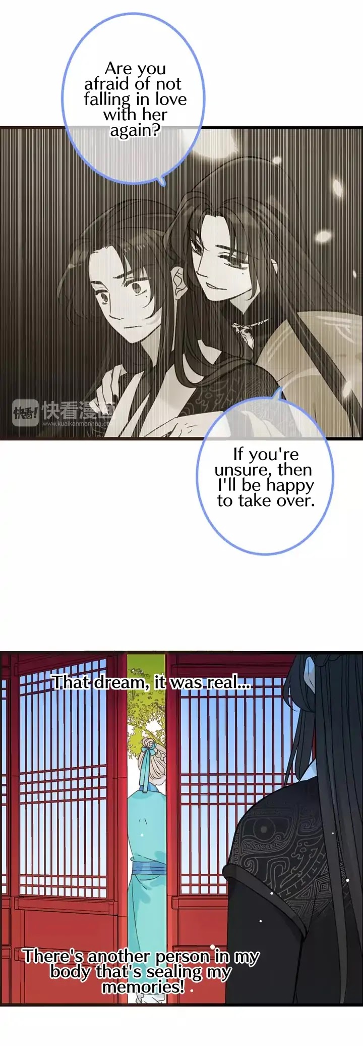 My Boyfriend is a Jinyiwei Chapter 2.23 page 19 - Vol.2 Chapter 23: Is his memory back?!