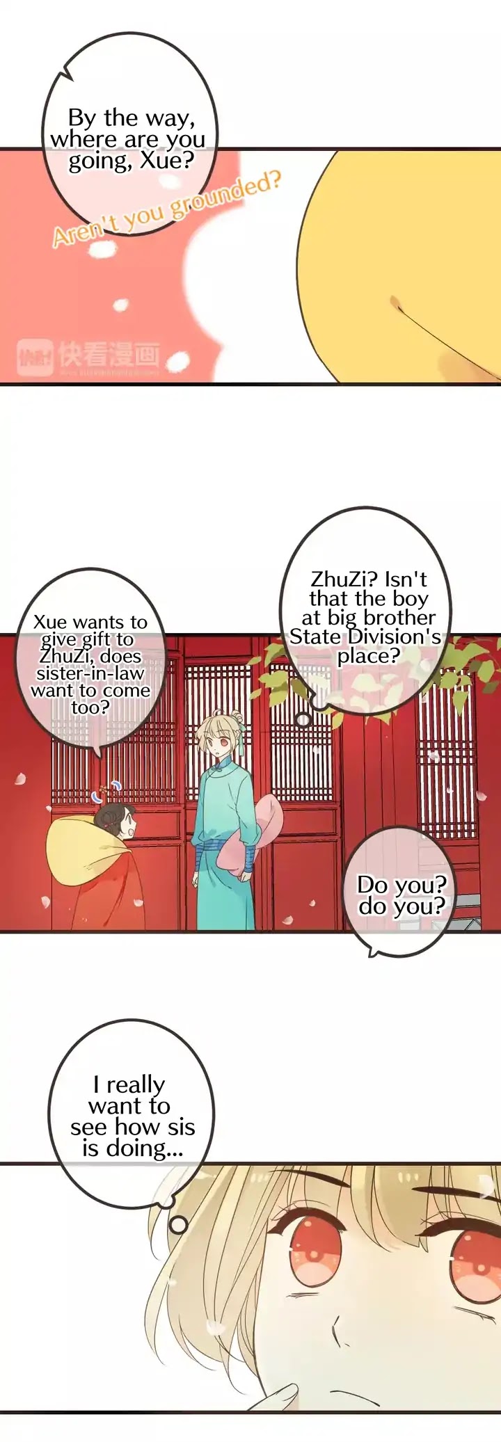 My Boyfriend is a Jinyiwei Chapter 2.23 page 25 - Vol.2 Chapter 23: Is his memory back?!