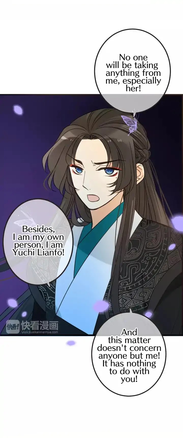 My Boyfriend is a Jinyiwei Chapter 2.23 page 5 - Vol.2 Chapter 23: Is his memory back?!