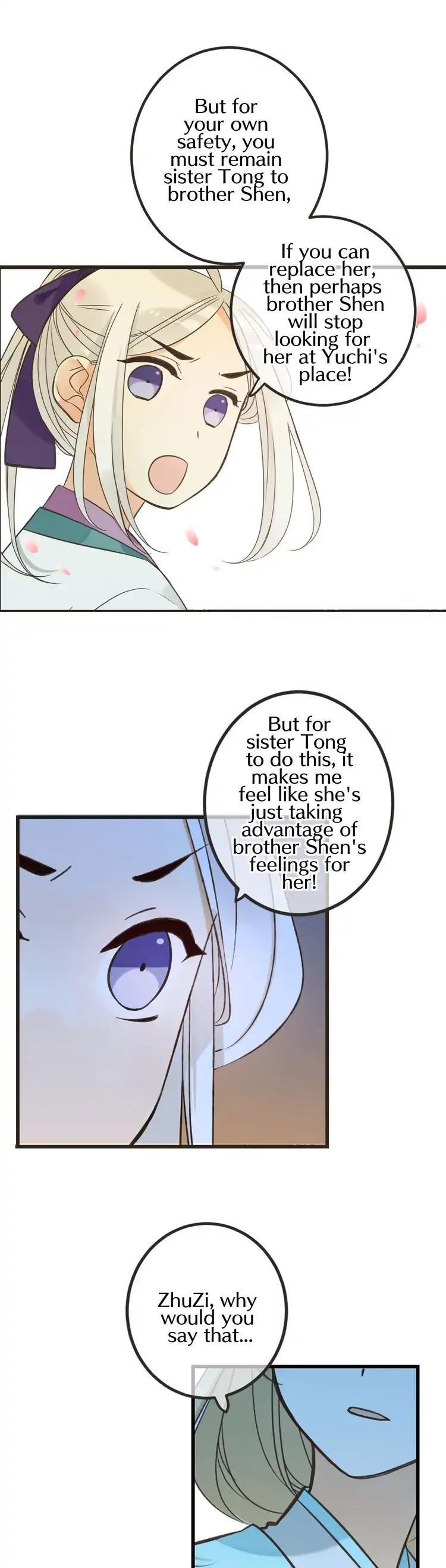 My Boyfriend is a Jinyiwei Chapter 2.24 page 11 - Vol.2 Chapter 24: Concealing the truth