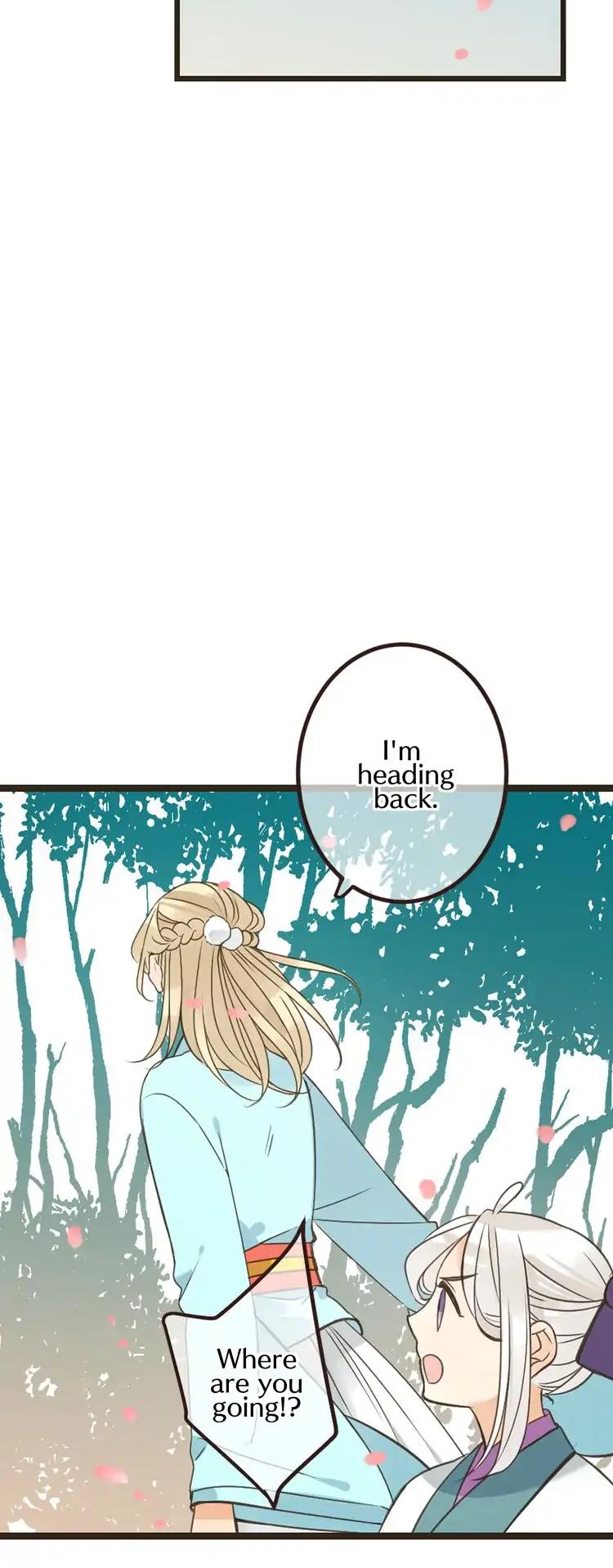 My Boyfriend is a Jinyiwei Chapter 2.24 page 14 - Vol.2 Chapter 24: Concealing the truth