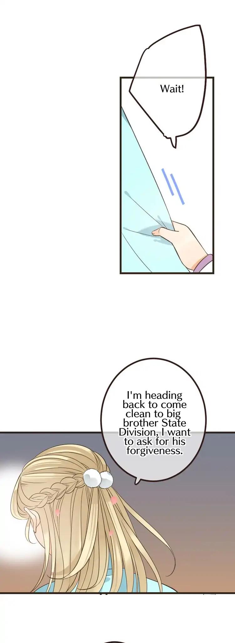 My Boyfriend is a Jinyiwei Chapter 2.24 page 15 - Vol.2 Chapter 24: Concealing the truth