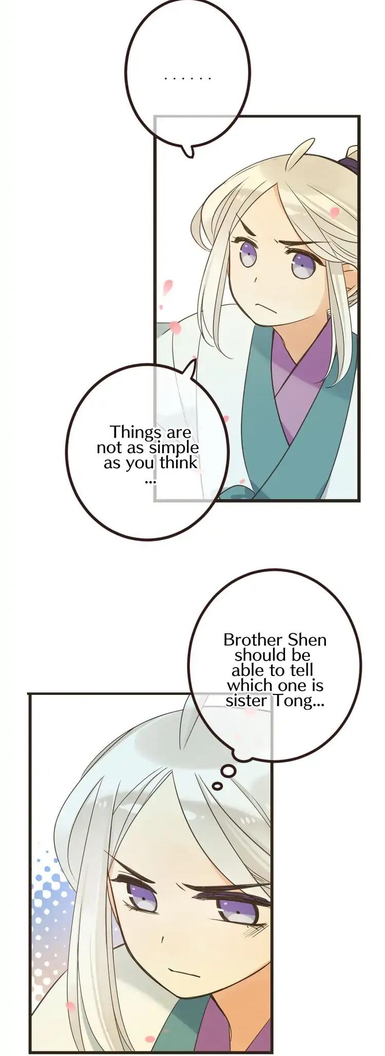 My Boyfriend is a Jinyiwei Chapter 2.24 page 16 - Vol.2 Chapter 24: Concealing the truth