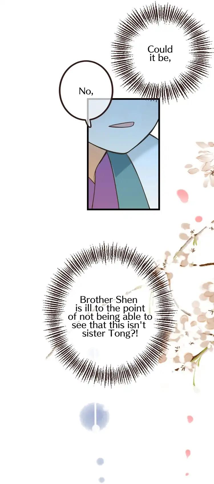 My Boyfriend is a Jinyiwei Chapter 2.24 page 17 - Vol.2 Chapter 24: Concealing the truth