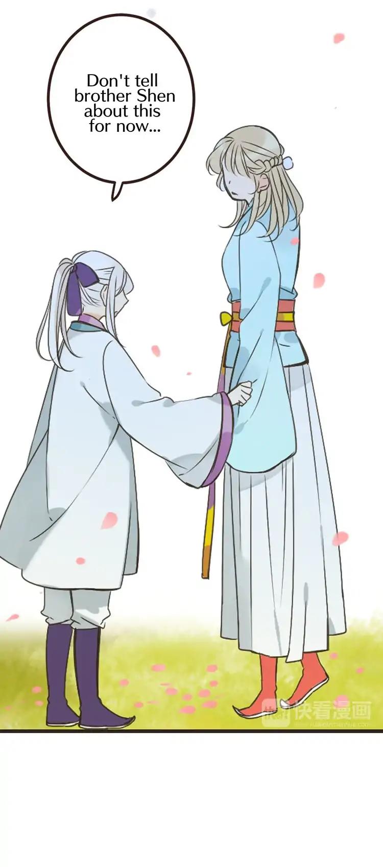 My Boyfriend is a Jinyiwei Chapter 2.24 page 18 - Vol.2 Chapter 24: Concealing the truth