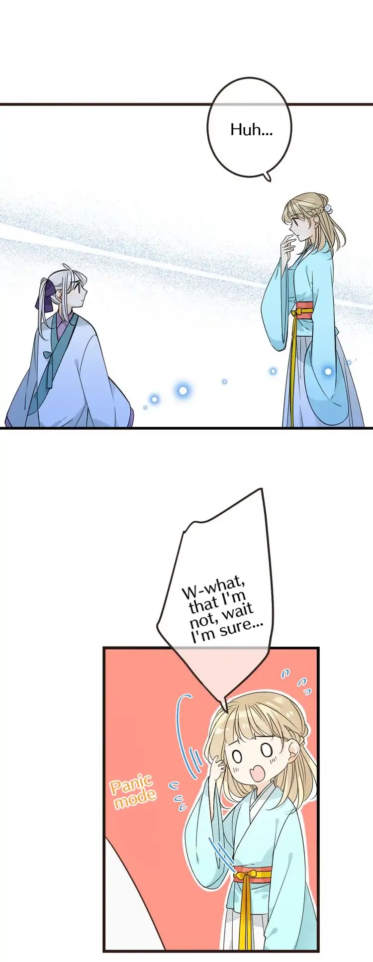 My Boyfriend is a Jinyiwei Chapter 2.24 page 2 - Vol.2 Chapter 24: Concealing the truth