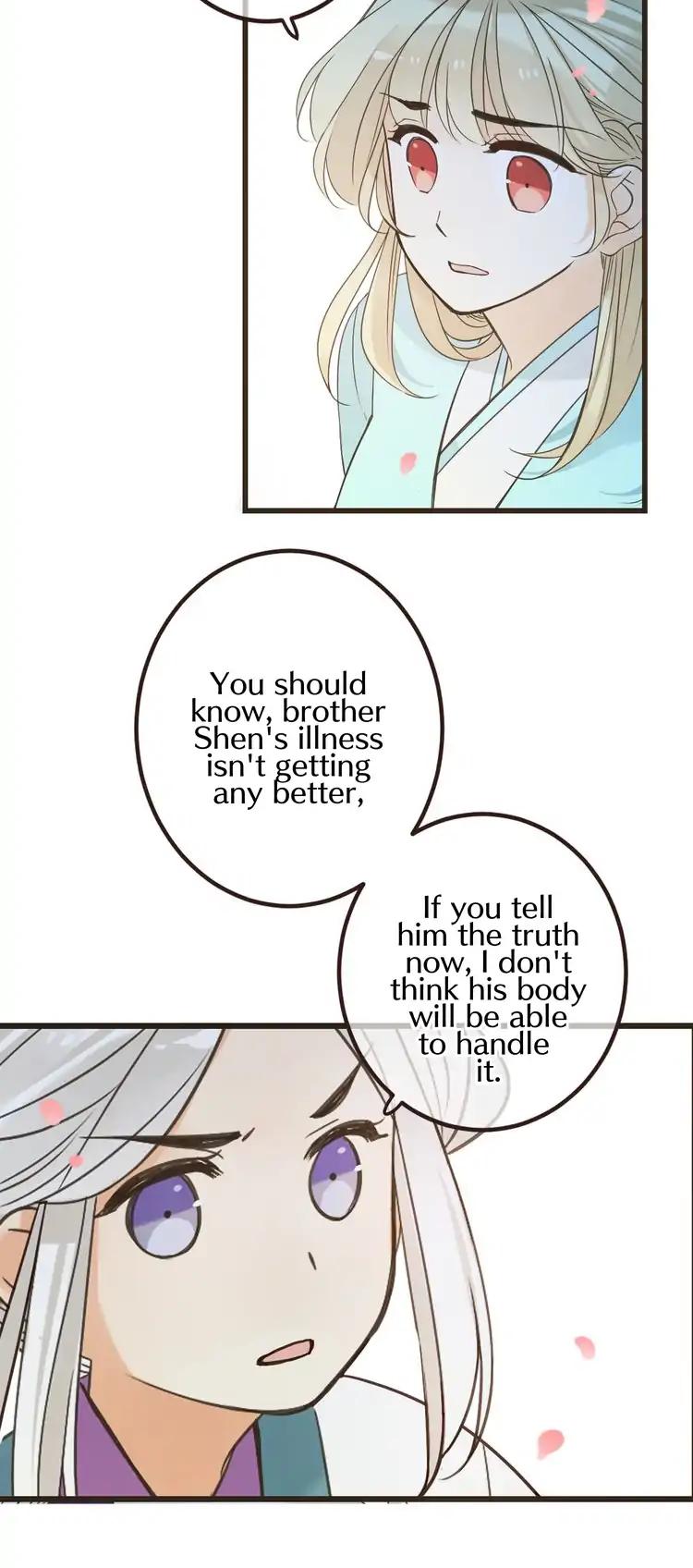 My Boyfriend is a Jinyiwei Chapter 2.24 page 20 - Vol.2 Chapter 24: Concealing the truth