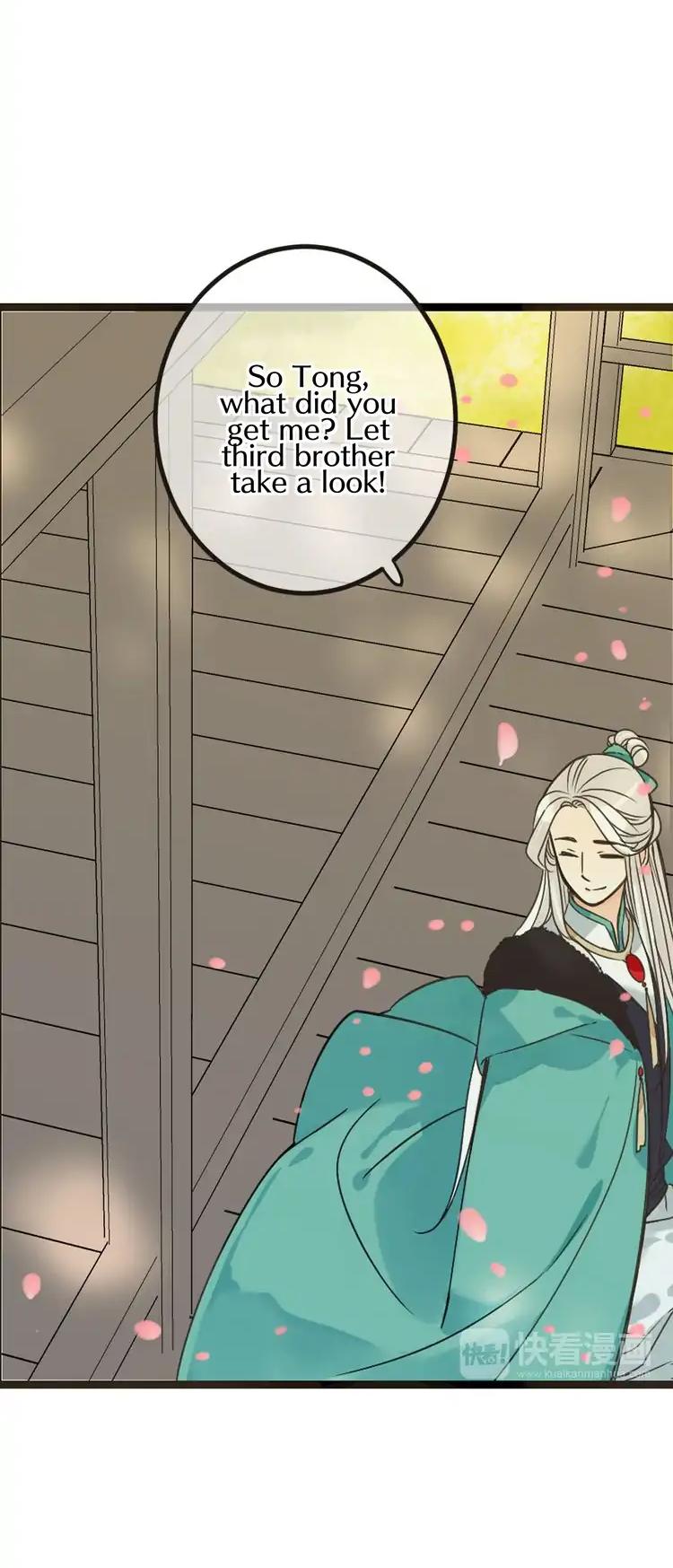 My Boyfriend is a Jinyiwei Chapter 2.24 page 26 - Vol.2 Chapter 24: Concealing the truth