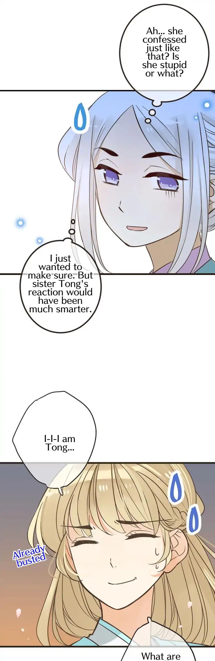 My Boyfriend is a Jinyiwei Chapter 2.24 page 3 - Vol.2 Chapter 24: Concealing the truth