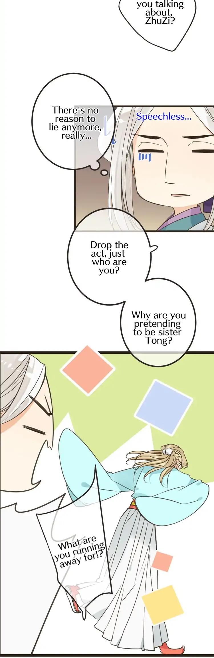 My Boyfriend is a Jinyiwei Chapter 2.24 page 4 - Vol.2 Chapter 24: Concealing the truth