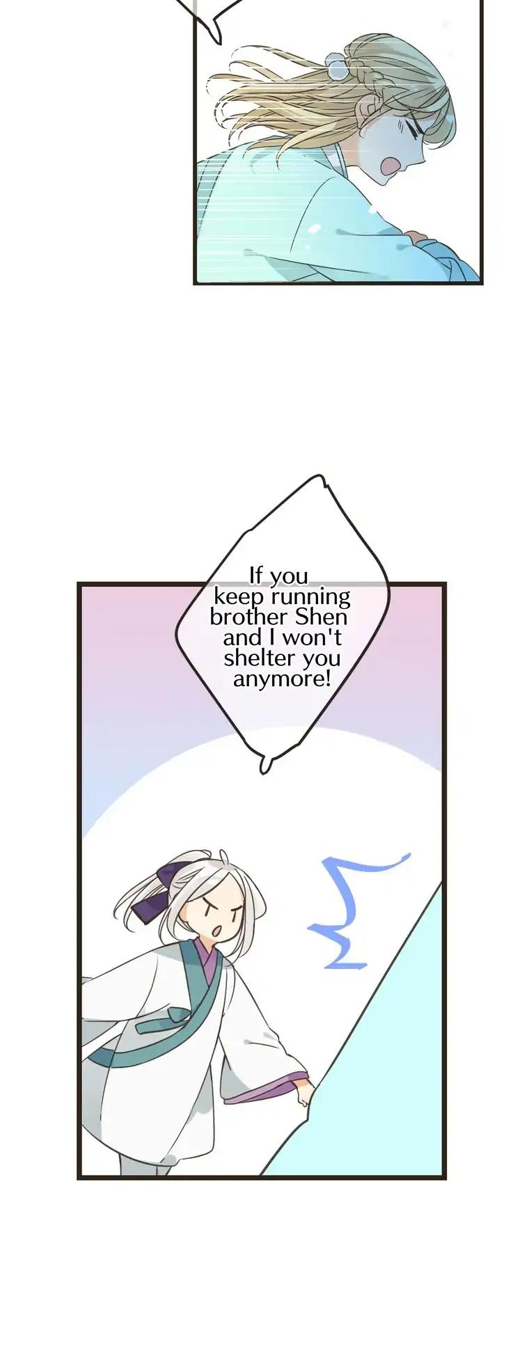 My Boyfriend is a Jinyiwei Chapter 2.24 page 6 - Vol.2 Chapter 24: Concealing the truth