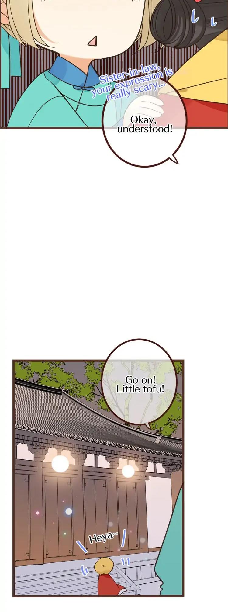 My Boyfriend is a Jinyiwei Chapter 2.25 page 16 - Vol.2 Chapter 25: Being with you is happiness