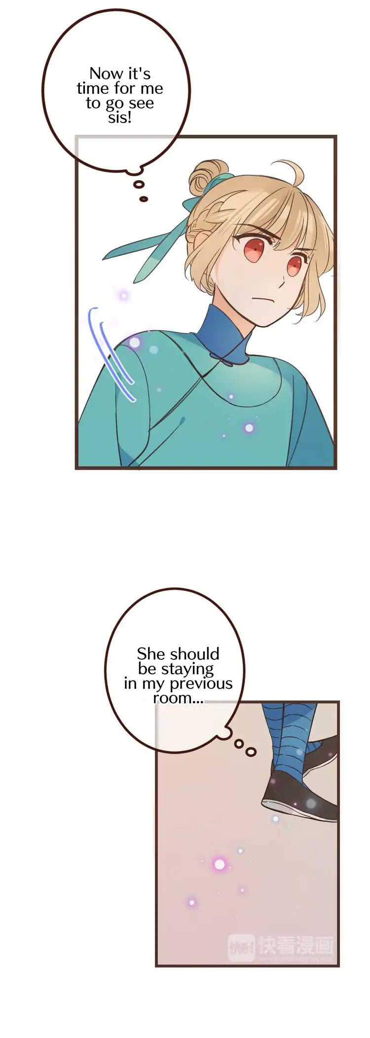 My Boyfriend is a Jinyiwei Chapter 2.25 page 17 - Vol.2 Chapter 25: Being with you is happiness