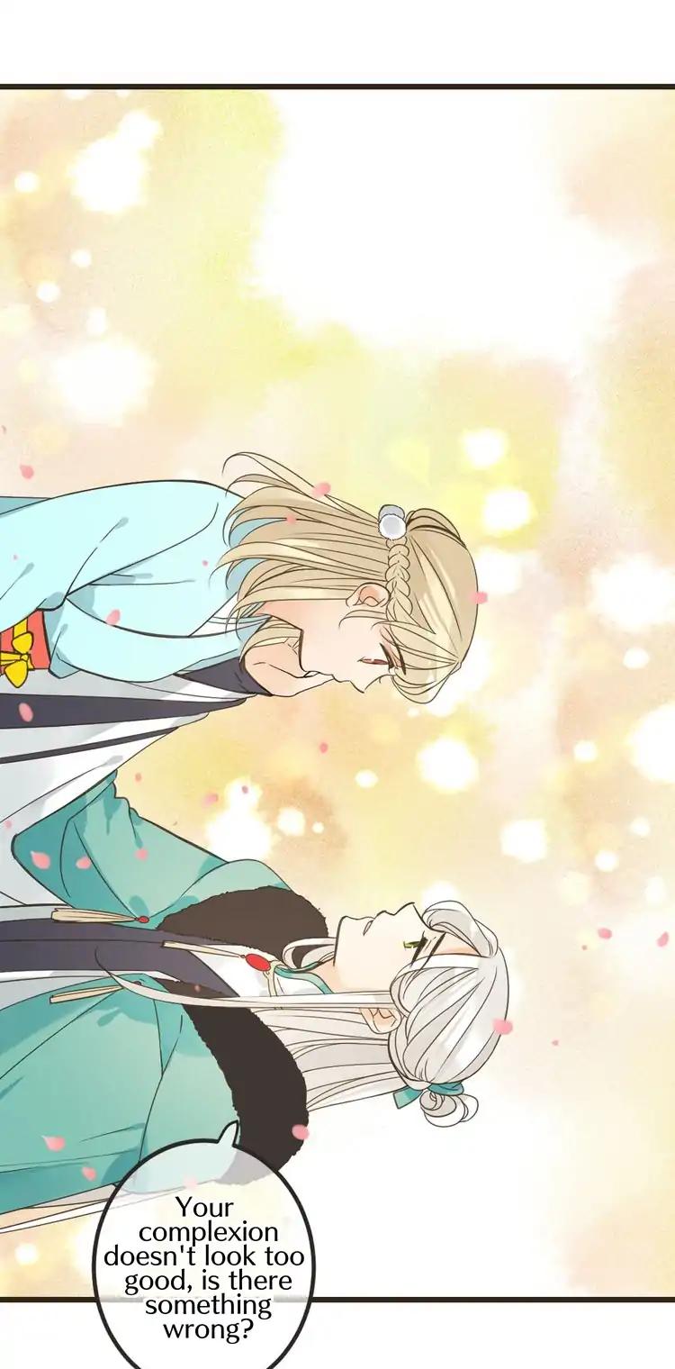 My Boyfriend is a Jinyiwei Chapter 2.25 page 2 - Vol.2 Chapter 25: Being with you is happiness