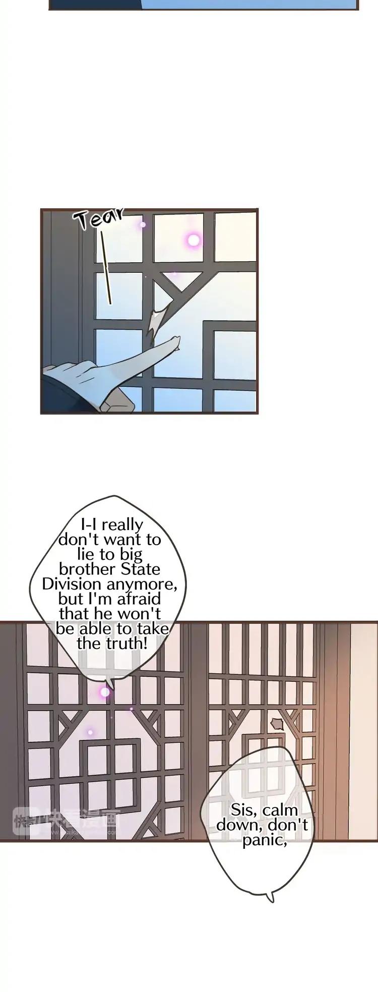 My Boyfriend is a Jinyiwei Chapter 2.25 page 26 - Vol.2 Chapter 25: Being with you is happiness