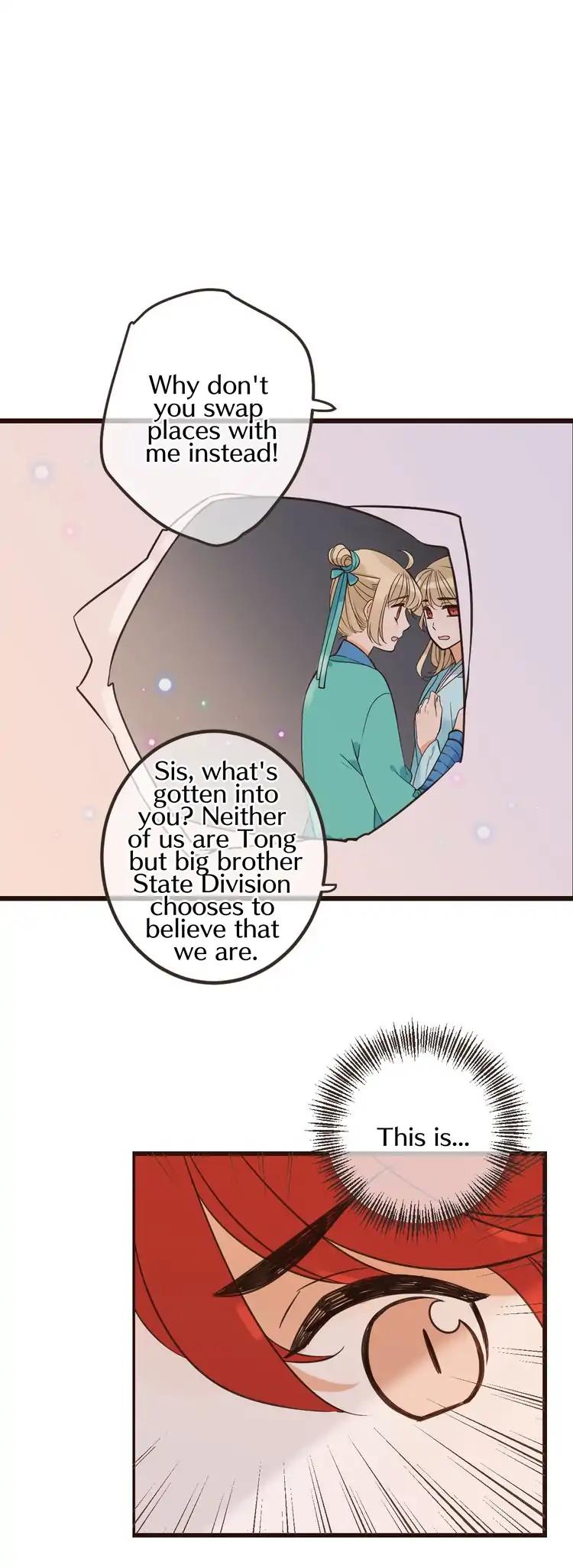My Boyfriend is a Jinyiwei Chapter 2.25 page 27 - Vol.2 Chapter 25: Being with you is happiness